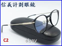 Round optical frames eyeglasses spectacles Gläsers zemüveg